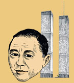 Minoru Yamasaki illustration by Tony Millionaire